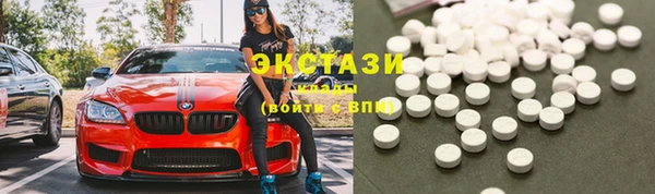 Альфа ПВП Козловка