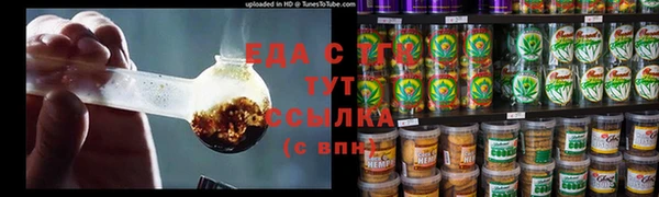 первитин Козельск
