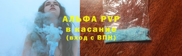 mdpv Кодинск
