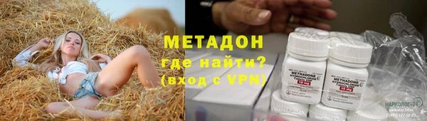 mdpv Кодинск