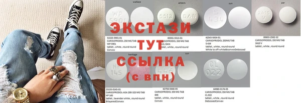 первитин Козельск