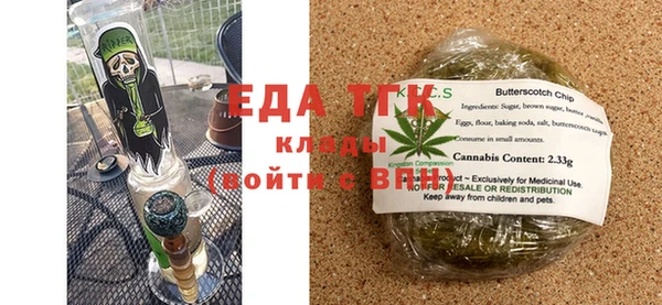 mdpv Кодинск