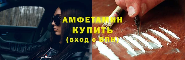Альфа ПВП Козловка