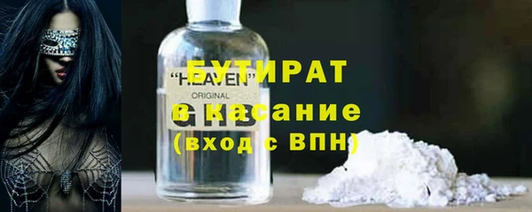 Альфа ПВП Козловка
