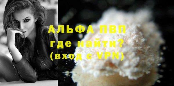 mdpv Кодинск