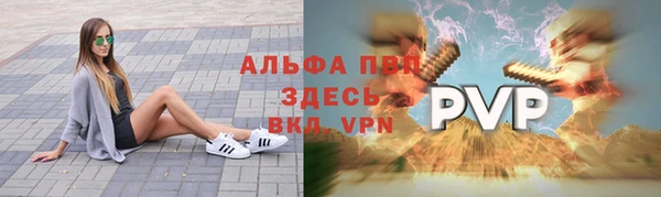 mdpv Кодинск