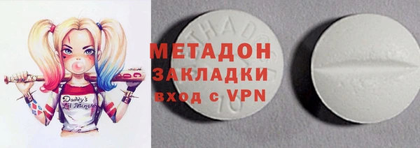 первитин Козельск