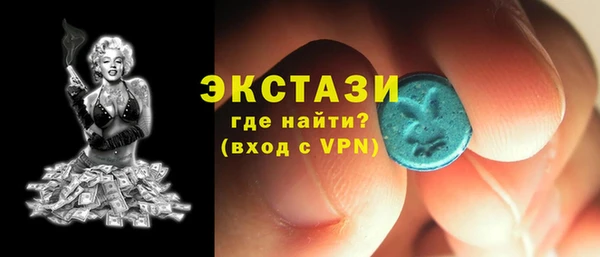 Альфа ПВП Козловка