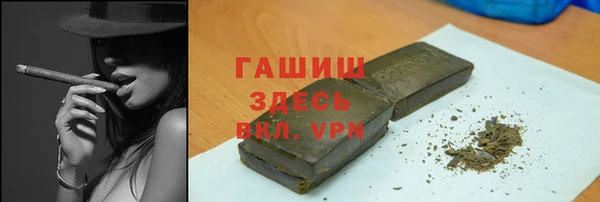 первитин Козельск