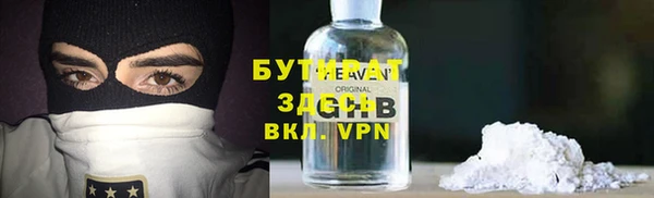 Альфа ПВП Козловка