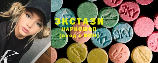 первитин Козельск