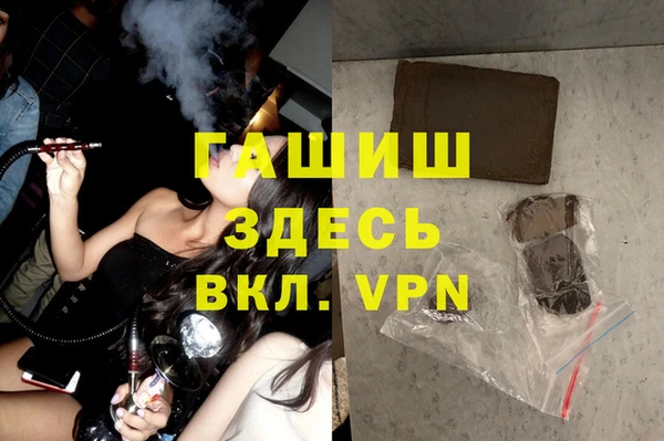 Альфа ПВП Козловка