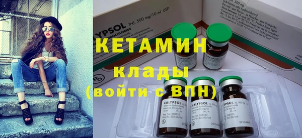 Альфа ПВП Козловка