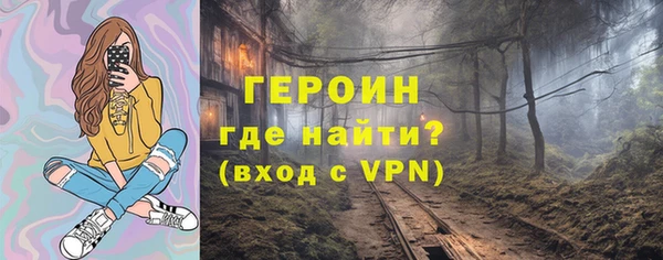 Альфа ПВП Козловка