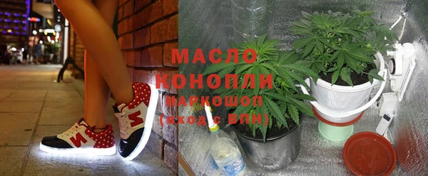 первитин Козельск