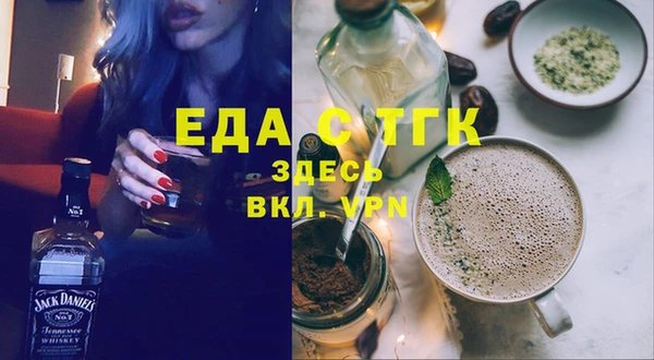 mdpv Кодинск