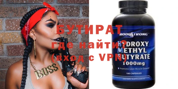 Альфа ПВП Козловка