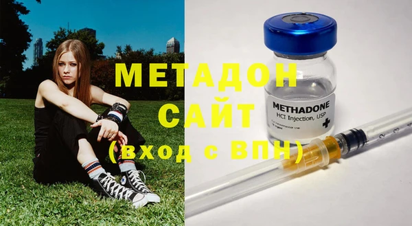 первитин Козельск