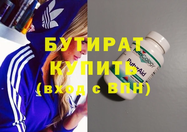 Альфа ПВП Козловка