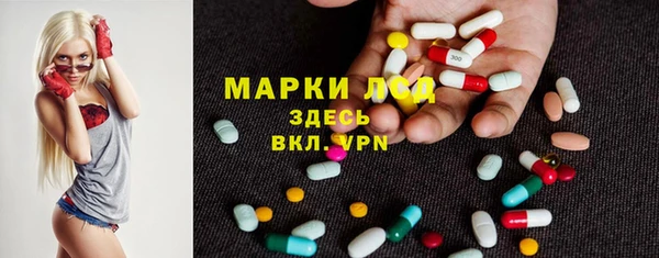 первитин Козельск