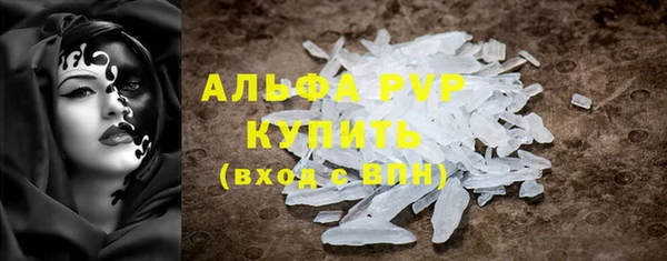 mdpv Кодинск