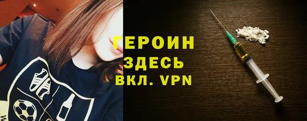 mdpv Кодинск