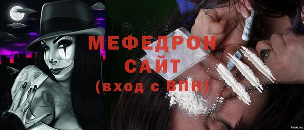 mdpv Кодинск