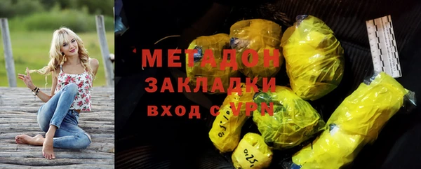 Альфа ПВП Козловка