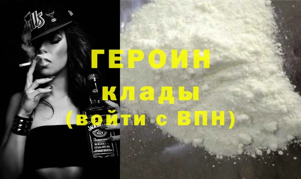 mdpv Кодинск